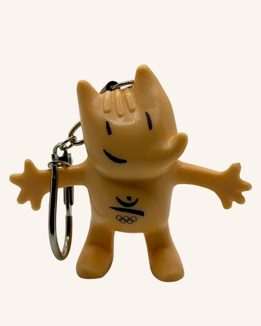 COBI Premium Keychain