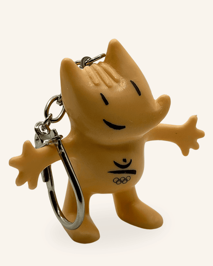COBI Premium Keychain