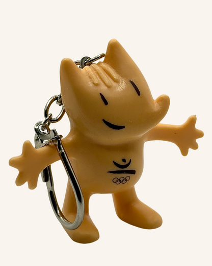 PACK 12 - COBI Premium Keychain (Official Panoply)